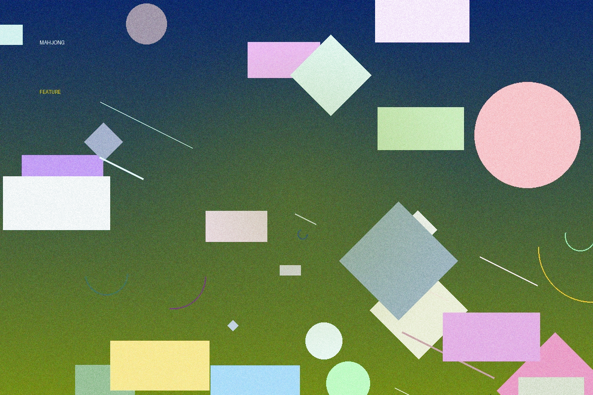 麻将胡了特色功能展示图